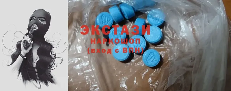 hydra ссылки  Семикаракорск  Ecstasy 99% 