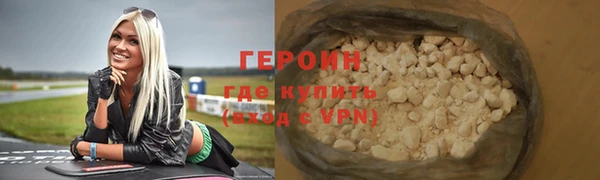 a pvp Богородск